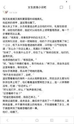 鸭脖娱乐下载罗志祥